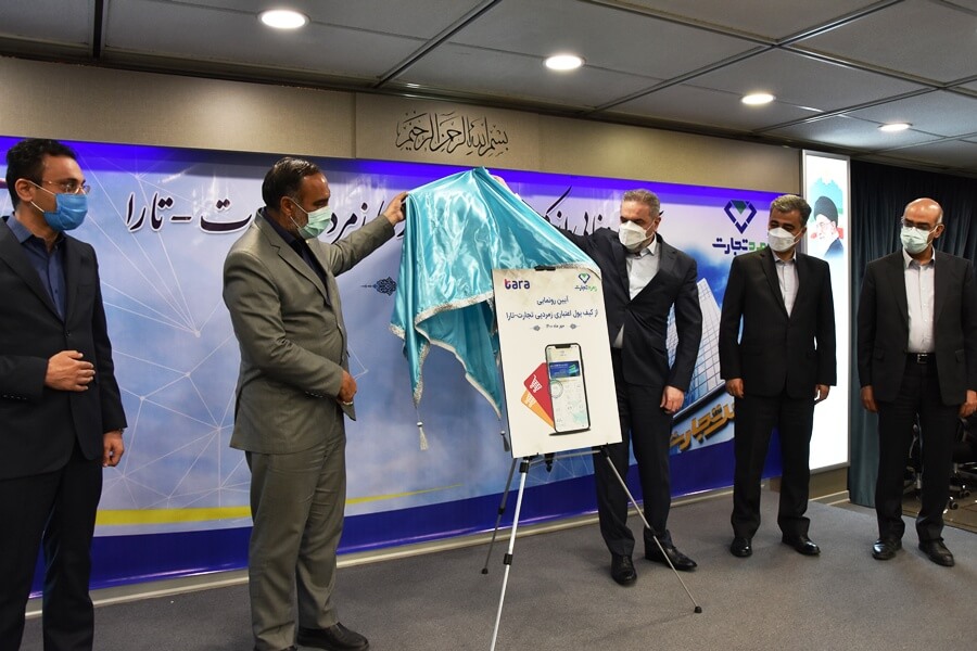 Read more about the article زمرد پی – تارا متولد شد